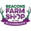 Welsh Venison Centre and Brecon Beacons Farm Shop