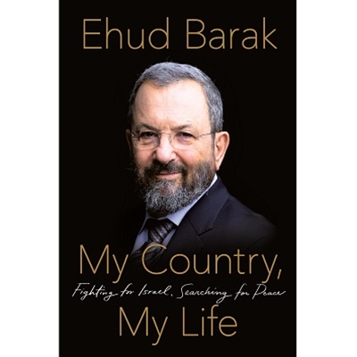 Ehud Barak talks to Bronwen Maddox