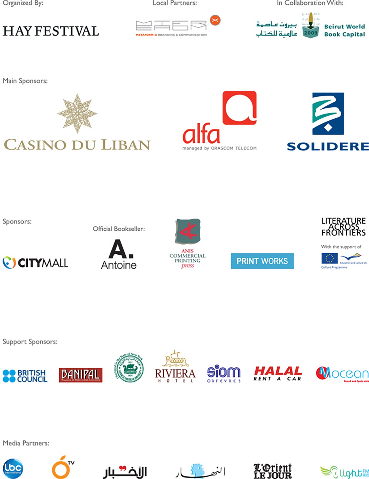 Beirut 39 project sponsors