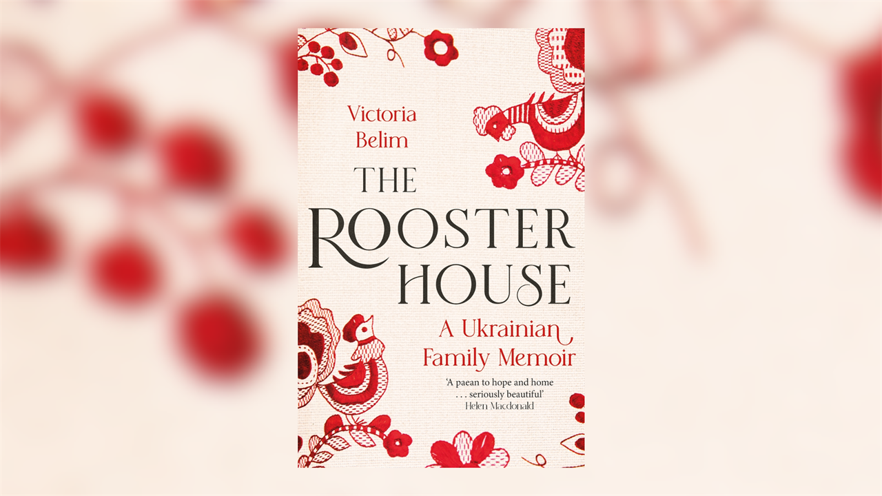 The Rooster House by Victoria Belim