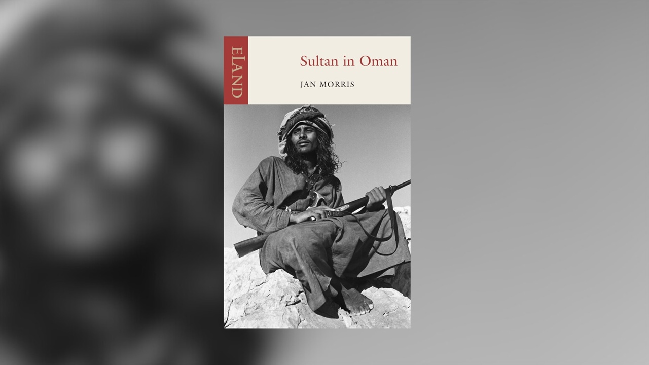 Image of Sultan of Oman