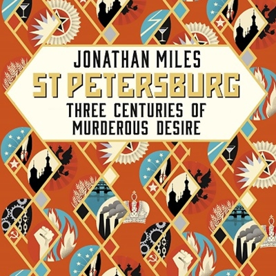 Jonathan Miles