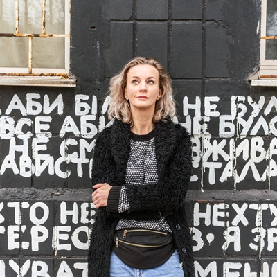 Diana Berg, Emma Graham-Harrison, Katheryna Kalytko and Ostap Slyvynsky