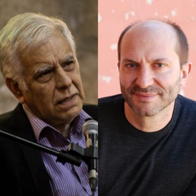 Alonso Cueto in conversation with Carlos Granés