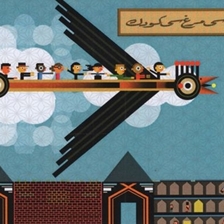 Simurgh: Flights of Imagination Arts Workshop