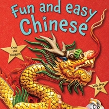 Easy Chinese Workshop