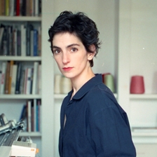 quezada-ines