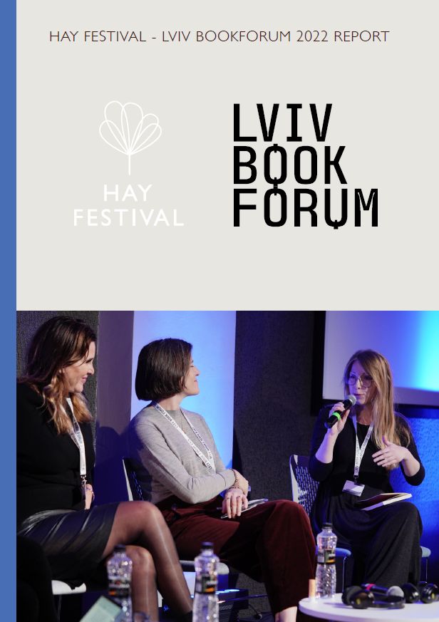 Hay Festival Lviv BookForum 2022