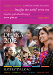 hay festival dhaka 2012