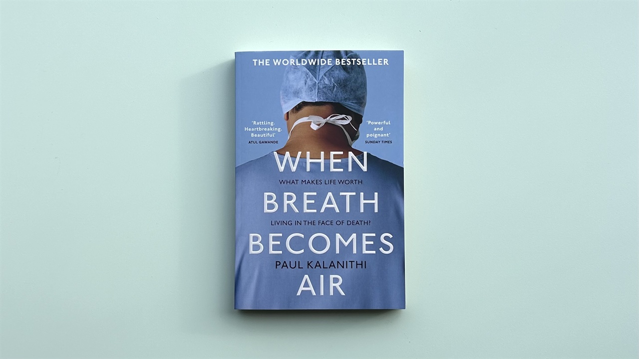 When Breath Becomes Air book cover.