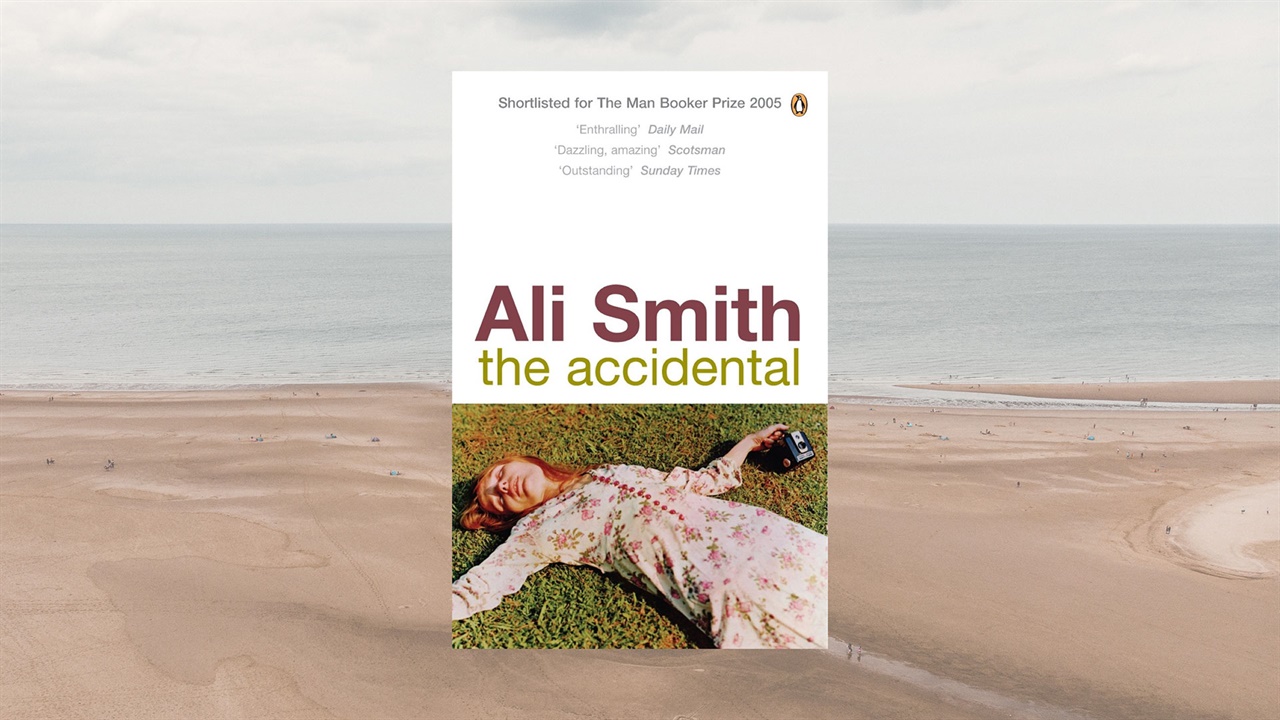 Ali Smith's The Accidental