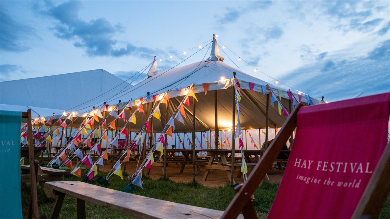 Tent at night